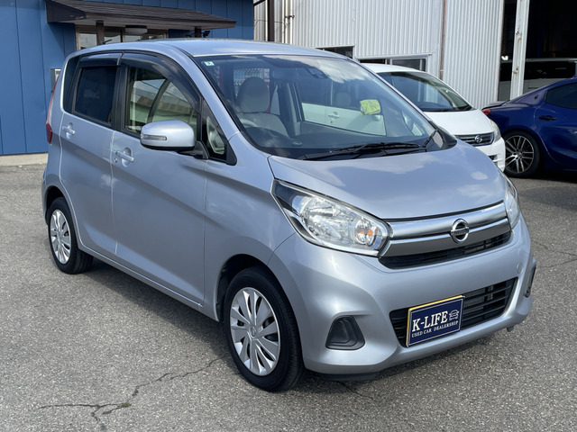 �y�x�����z���i�X�z���Ԃ������������܂��āA���ɗL�������܂��B�݌Ɏԗ��ɂȂ�܂��̂ŁA���񂲓s���̋X�������ɁA���ɗ��ĉ������B���X�\��������ƁA���ē����X���[�Y�ł��B