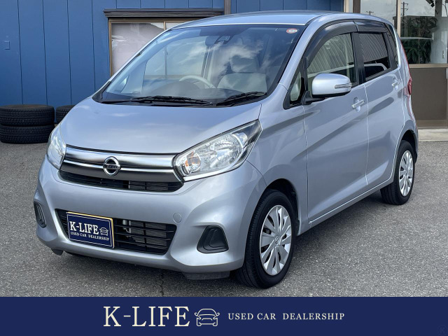 デイズ(日産) X 4WD　4WD/全周囲カメラ/Bluetooth 中古車画像