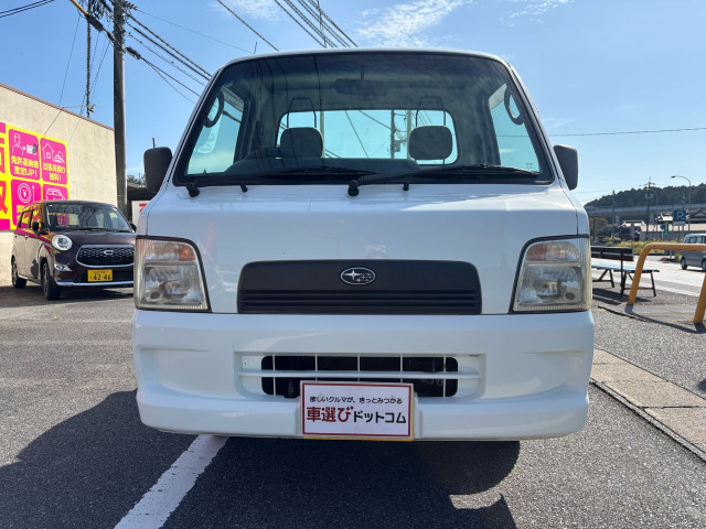 サンバートラックTB