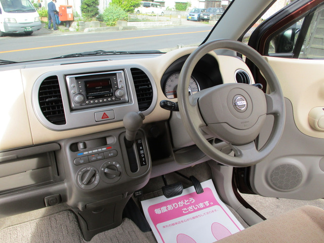 日産 モコ S ☆走行46,600km☆ 15.4万円 平成20年(2008年) 埼玉県