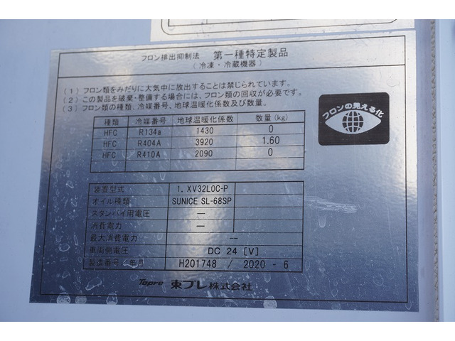 �S���Ή����Ă���܂��̂ł����S���������B