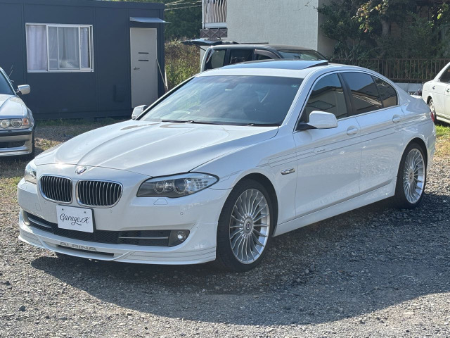 D5�i�A���s�i�j�^�[�{ �����W�� ���Îԉ摜