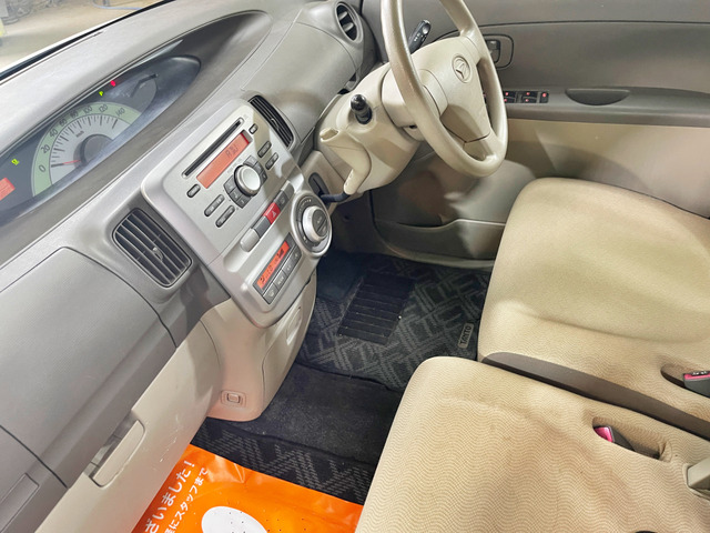 ���Ђ̓��[���R���Ɏ��g������܂�!���O�R�������ł����C�y�ɂ��\���t����������!���\����0�~����ő�120�񕥂��܂ŉ\!FAX��WEB�ł̃��[���R�����\�ł�!�e��J�[�h�ł̂��x�������\!