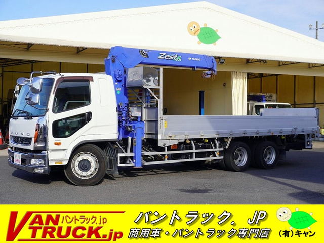 ファイタークレーン