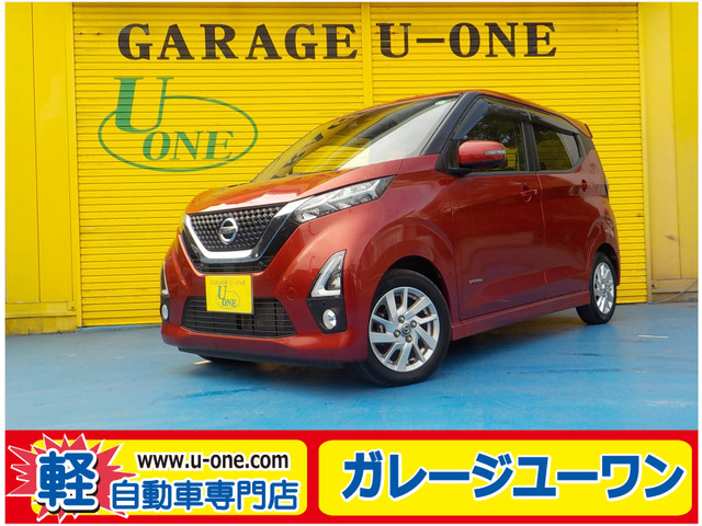 �f�C�Y(���Y) �n�C�E�F�C�X�^�[X ���Îԉ摜