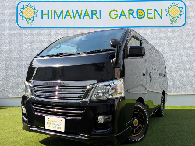 NV350キャラバン2.0 ライダー プレミアムGX ロング インテリアパッケージ