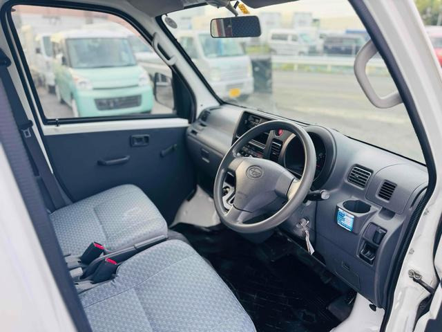 �݌Ɋm�F�ȂǂɊւ��ẮA���C�y�ɂ��₢���킹���������B