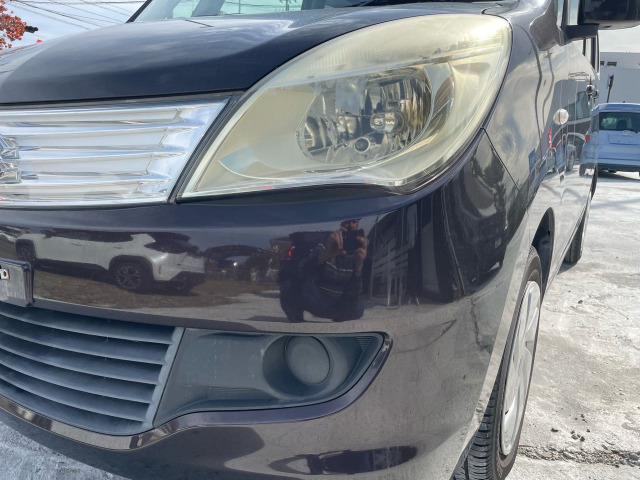 �V�t�g���o�[�B���Ј�x���q�l�̖ڂŊm�F���Ă��������B