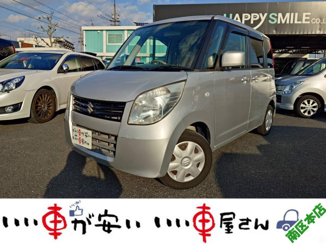 パレット(スズキ) L　禁煙☆スマキ―☆CD☆AC☆PS☆保証付 中古車画像