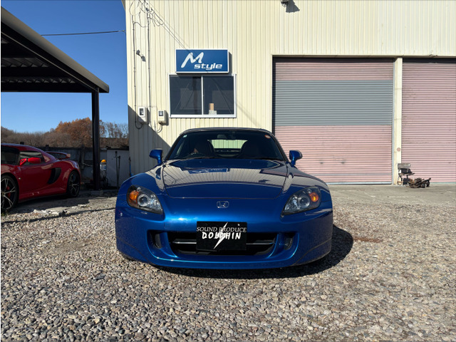 S2000