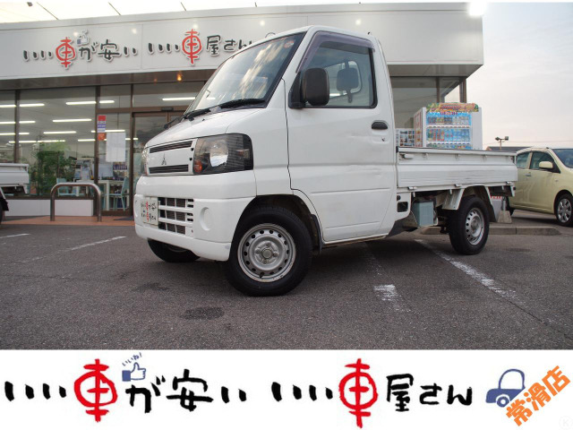 ミニキャブトラック(三菱) VX-SE　禁煙☆AC☆PS☆MT☆サイドバイザー☆ 中古車画像