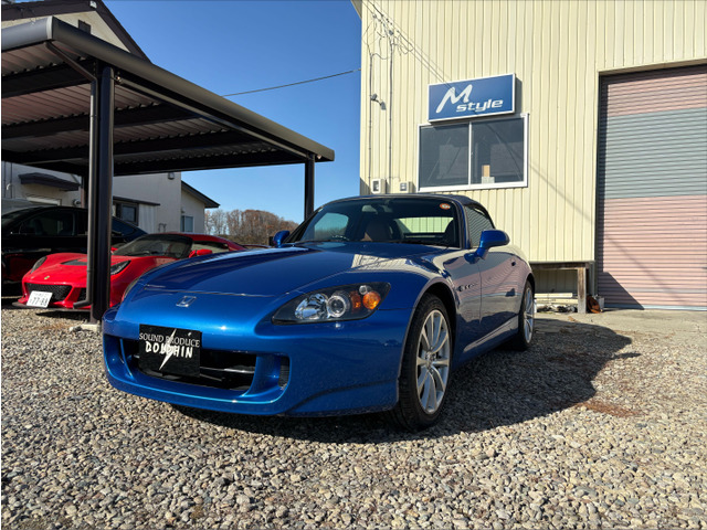 S2000