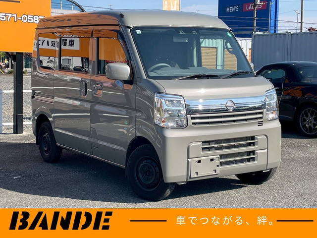日産 クリッパー 4WDの中古車一覧｜中古車検索 - 価格.com