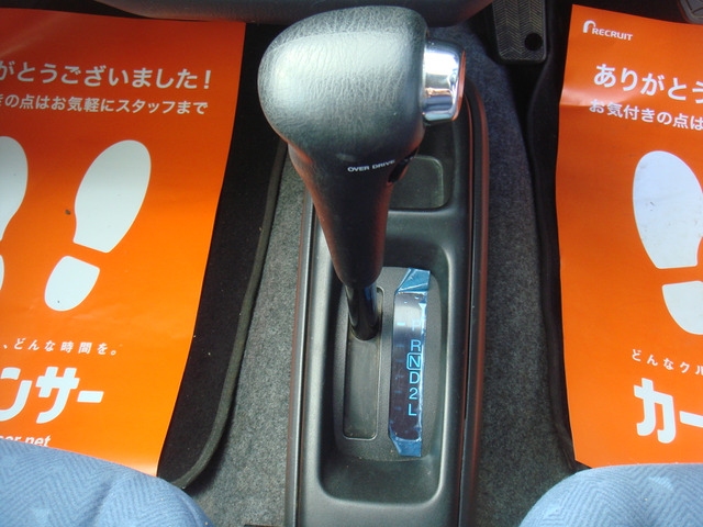 �I�[�g�}�ԗ�