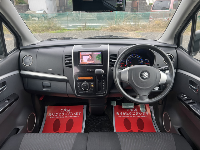 �B�e���ɓ��Ηފm�F�ς�