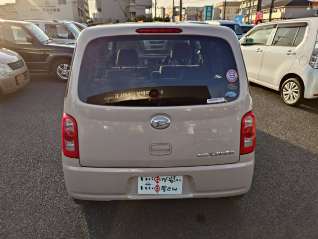 �i�r�E�o�b�N���j�^�[�EETC�E�n�f�W�`���[�i�[�E�t���b�v�_�E�����j�^�[���̗p�i�������k���������B���݂����̂��Ԃ���̕t���ւ��A�������ݎ��t�����\�ł��B