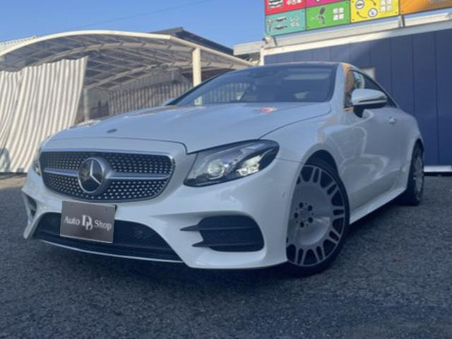 Eクラスクーペ(メルセデス・ベンツ) E300 スポーツ　☆ETC・ドラレコ・バックカメラ☆ 中古車画像