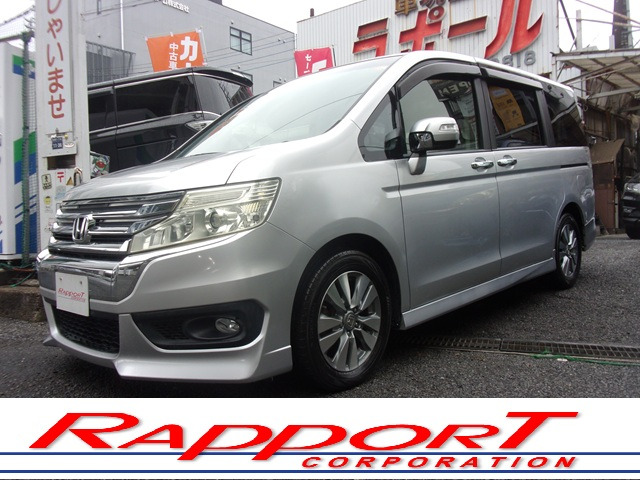 �����������H�u���l���c�C���^�[�v����5���B�d�Ԃł͓��}�c���s�s���u�쒬�c�O�����x���[�p�[�N�w�v���k����7���B���d�b�𒸂���Ήw�܂ł��}���ɎQ��܂��B�����X��S��肨�҂����Ă���܂��B