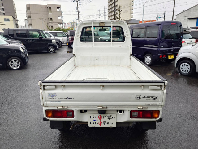 �i�r�E�o�b�N���j�^�[�EETC�E�n�f�W�`���[�i�[�E�t���b�v�_�E�����j�^�[���̗p�i�������k���������B���݂����̂��Ԃ���̕t���ւ��A�������ݎ��t�����\�ł��B