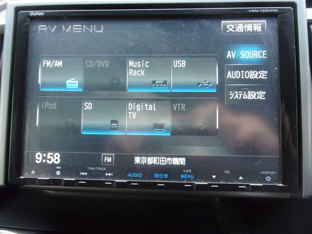 �t���Z�O�n�f�W�`���[�i�[,�u���[�g�D�[�X,�~���[�W�b�N�T�[�o�[�����B