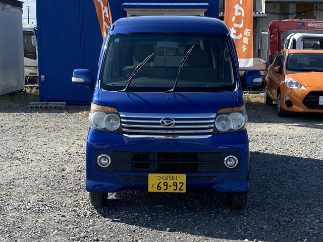 アトレーワゴンカスタムターボ RS リミテッド