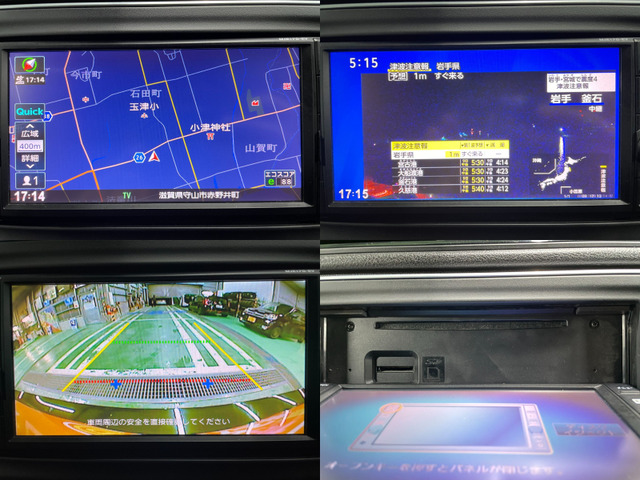 �����[�^�[�`�F�b�N�ρ����s�Ǘ��V�X�e���ɂ��ώZ���[�^�[�̃`�F�b�N/�Ǘ����s���Ă���܂��B