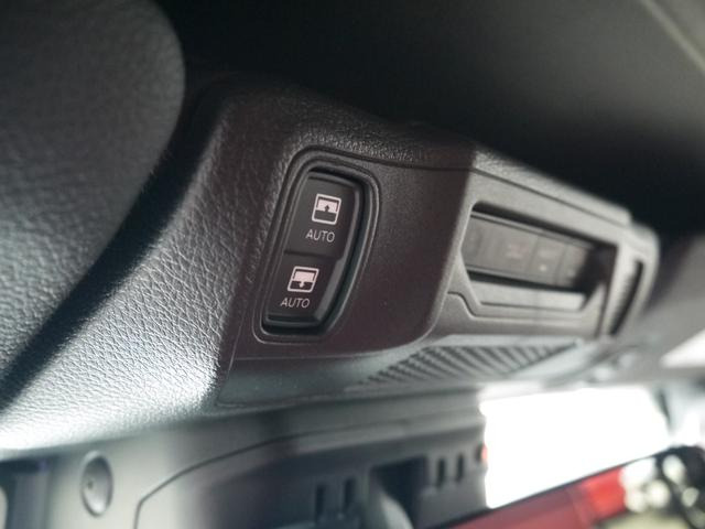 スカイワンタッチパワートップ