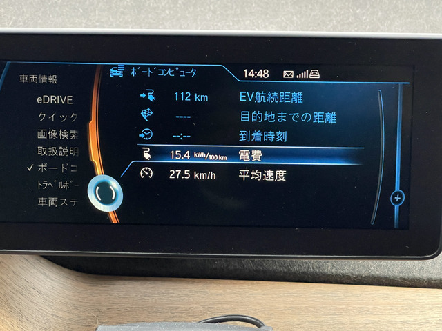 ��HDD�i�r��CD�^����Bluetooth�@�\���t���Ă�̂Ōg�ѓd�b�ƌq���ŉ��y�Đ����ł��܂���􂨌���������!!���₢���킹��TEL06-6430-1230 E-mail cars_genesis2007@y