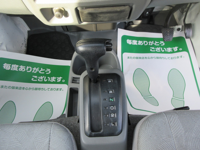 ���I�[�g�}�ł���