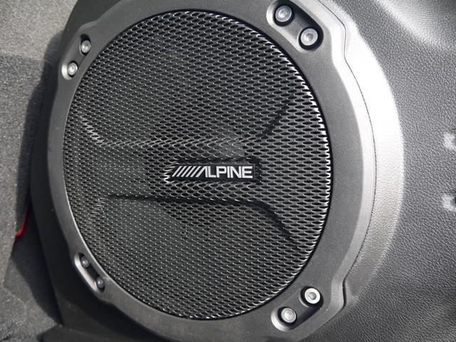 アルパインプレミアムオーディオ