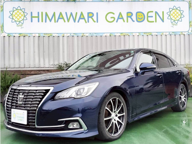 クラウン 1976年式」の中古車 | 中古車情報・中古車検索なら【車選び