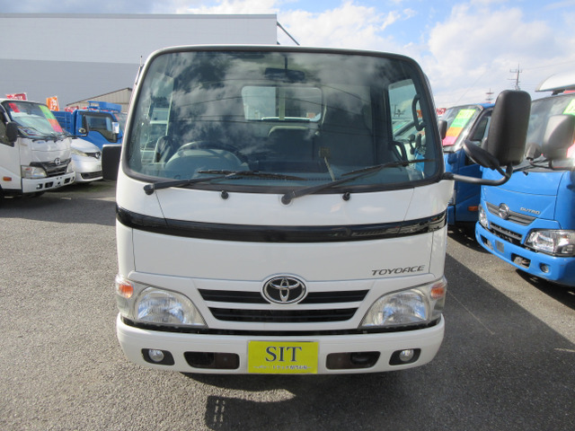 トヨエース2.0 ロング ジャストロー