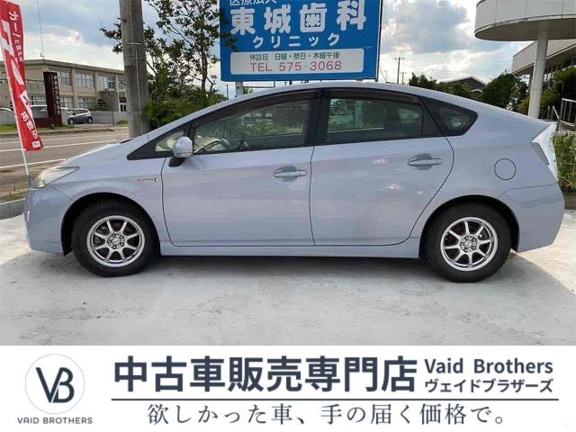 �ו��ɓn��S���X�^�b�t���m�F�������Ē����܂��̂ł����S�������܂�!!�����x���m�F��������!