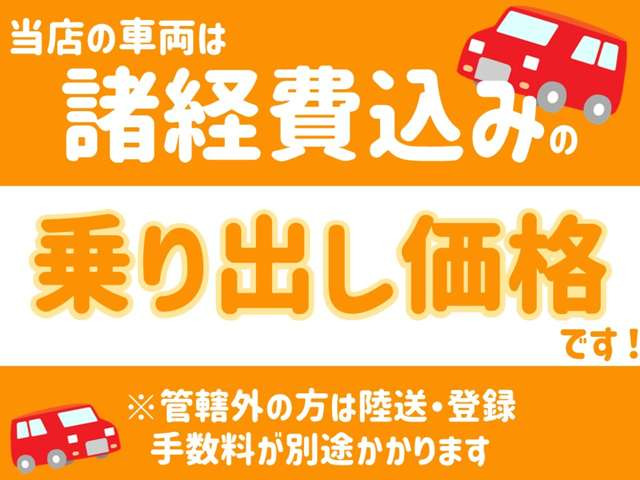 カローラレビン1.6 GTアペックス