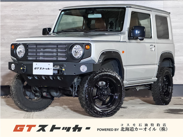 ジムニー(スズキ) XL 4WD　リフトアップ 外バンパー/グリル 中古車画像