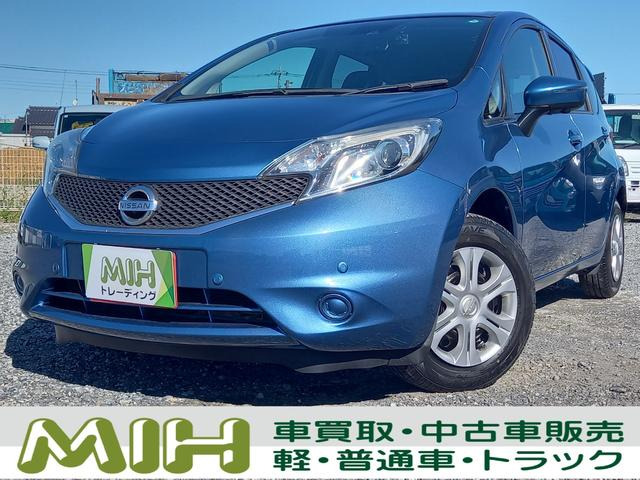 ノート(日産) 1.2 X DIG-S Vセレクション プラスセーフティ　ナビ TV アラウンドビューモニター 中古車画像