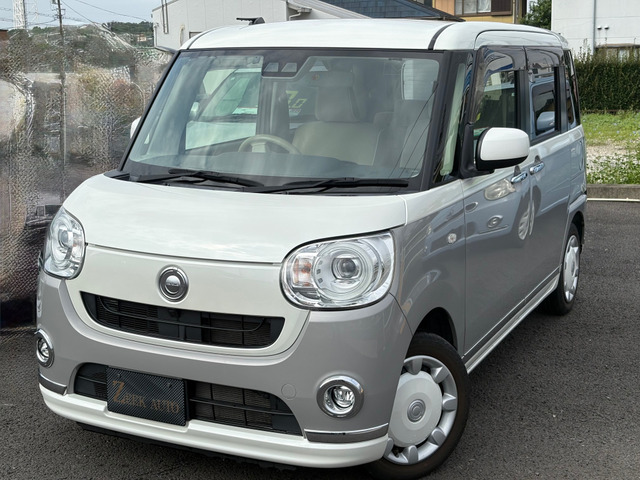 ムーヴキャンバスX リミテッド メイクアップ SAIII