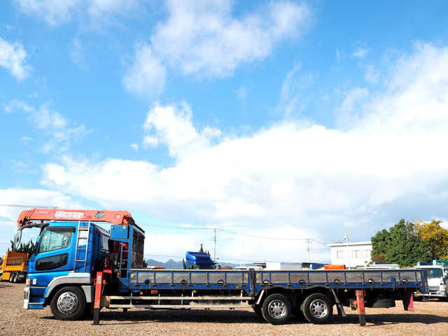 スーパーグレートクレーン