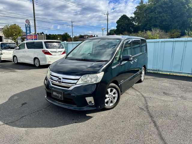 セレナ2.0 ハイウェイスター S-HYBRID