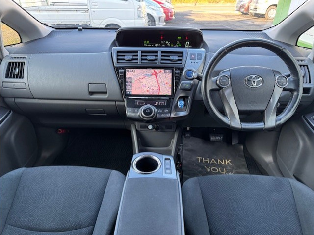 ��x�ȈՓI�ɂ͐��|�͍ς�ł��肫�ꂢ�ȏ�Ԃł�!