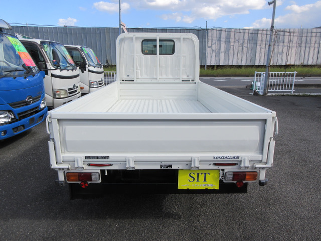 トヨエース2.0 ロング ジャストロー