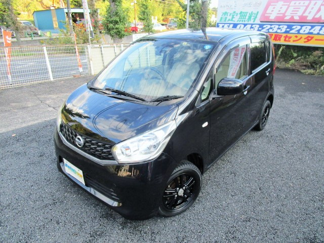 デイズ(日産) J　1年保証・衝突軽減・踏み間違い衝突防止 中古車画像