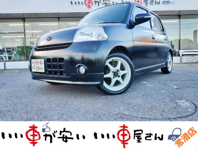 エッセ(ダイハツ) D　カスタム仕様☆タコメーター☆電動シグナル 中古車画像