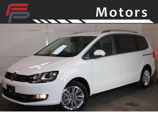 シャラン(フォルクスワーゲン) TSI ハイライン ブルーモーションテクノロジー　2年車検付 保証付 乗出し149.8万円 中古車画像