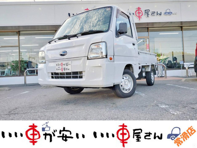 サンバートラック(スバル) TB 4WD　禁煙☆4WD☆AT☆エアコン☆パワステ☆ 中古車画像