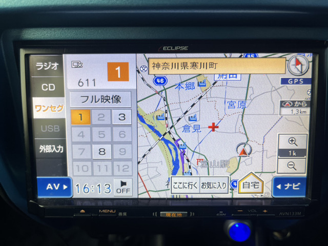 �~�������Ԃ�������͒����̔����s���Ă���܂��̂ł��C�y�ɂ����k��������