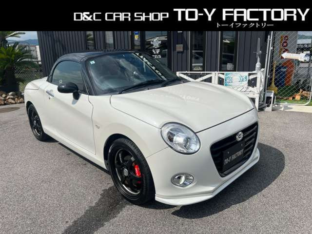 �n�[�h�g�b�v�Ń����^�b�`���[�\��