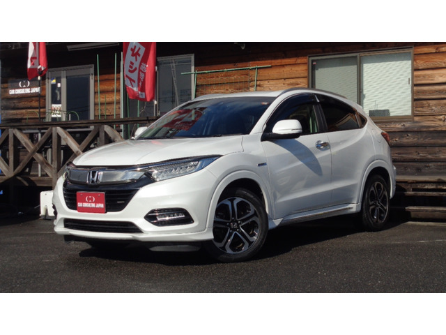 ヴェゼル(ホンダ) 1.5 ハイブリッド Z ホンダセンシング　純正ナビ・フルセグ・バックカメラ・ETC 中古車画像