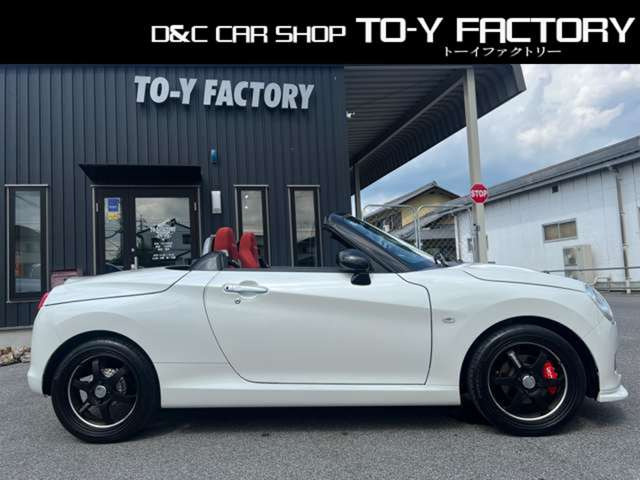 �J�X�^�����i�������ς��̏���Ċy����1��ł���