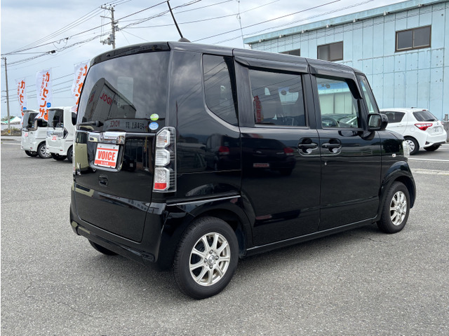 �d�b1�{�ŉ������z�̑���m�F���ł��܂�!